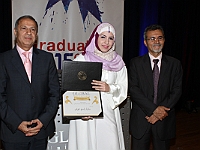 hamza-prize-2015 (10)